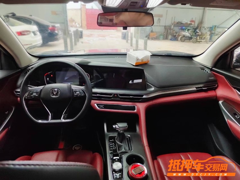 渭南20年長安汽車CS752