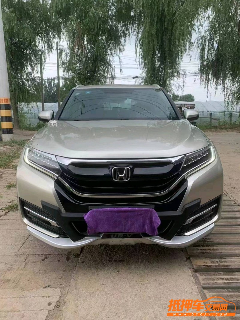 烟台18年本田UR-V1