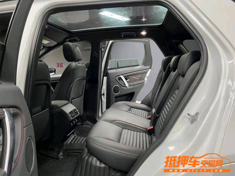 成都20年路虎神行者7