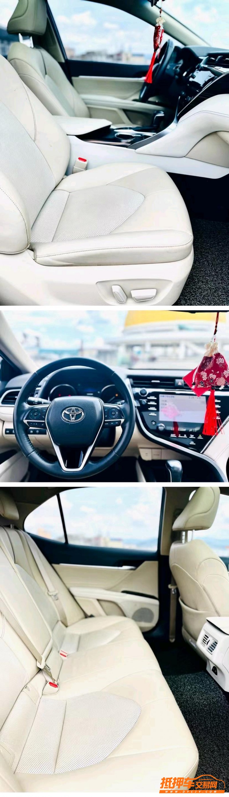 东莞18年丰田凯美瑞4