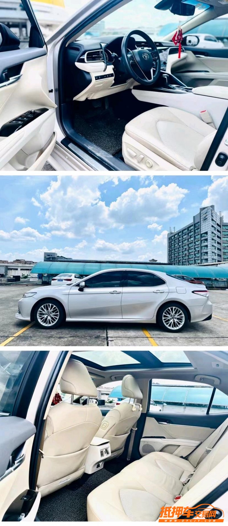 东莞18年丰田凯美瑞5
