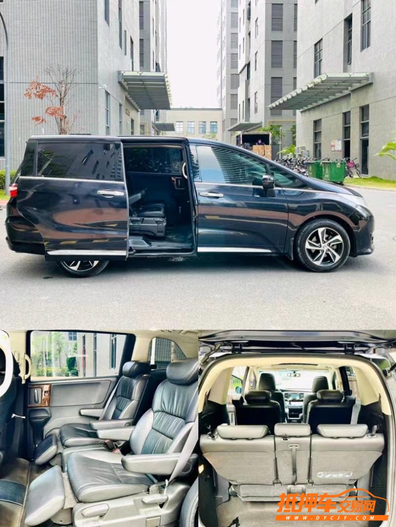 东莞17年本田奥德赛6