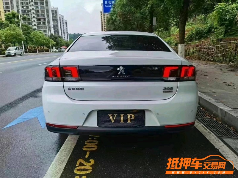 邵阳19年标致3083