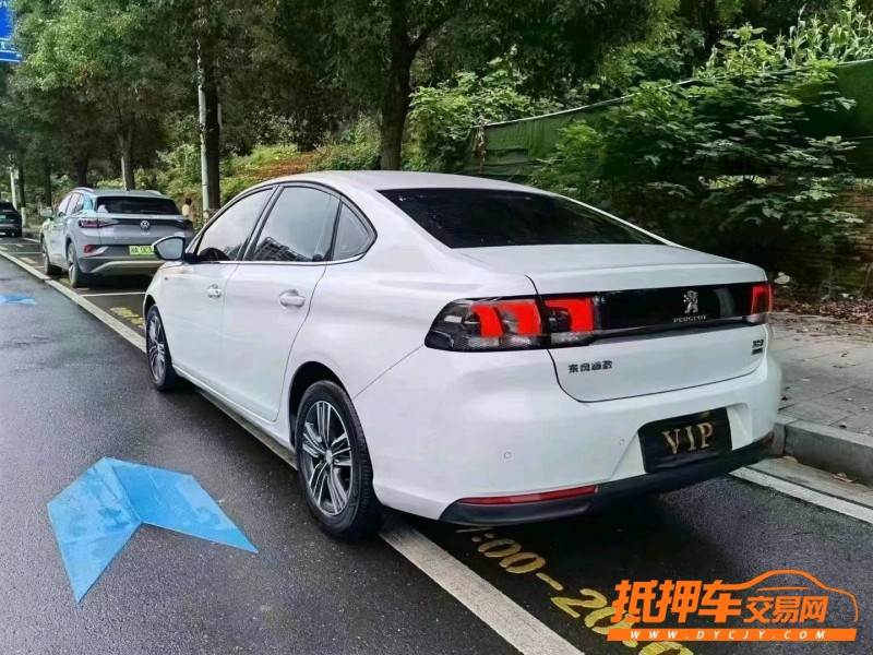 邵阳19年标致3086