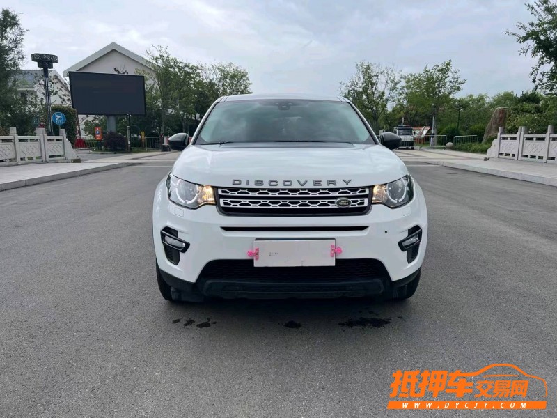 徐州17年路虎发现神行1