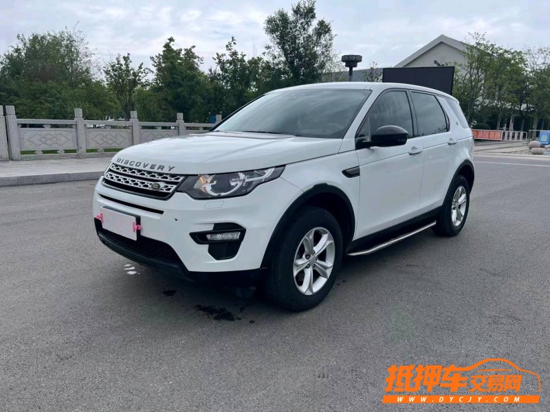 徐州17年路虎发现神行3