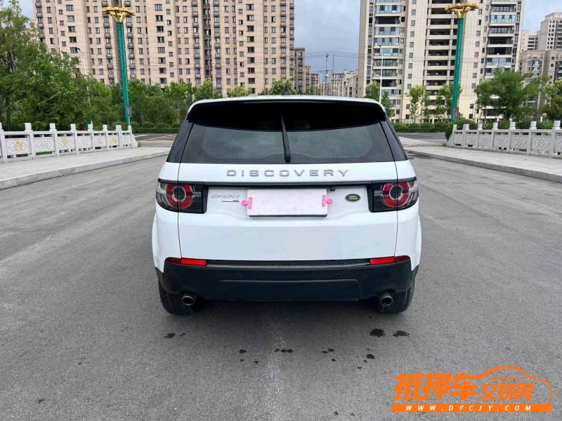 徐州17年路虎发现神行6