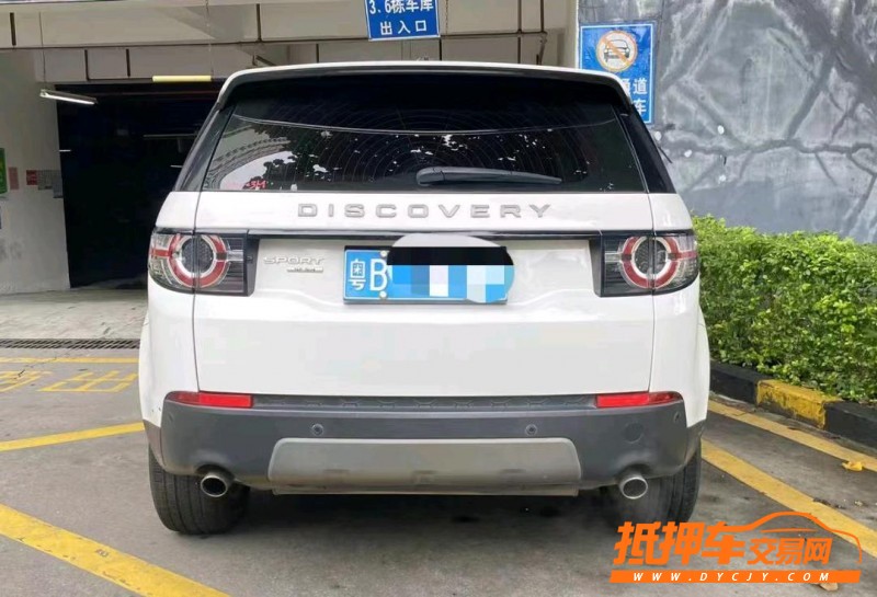 广州17年路虎发现神行8