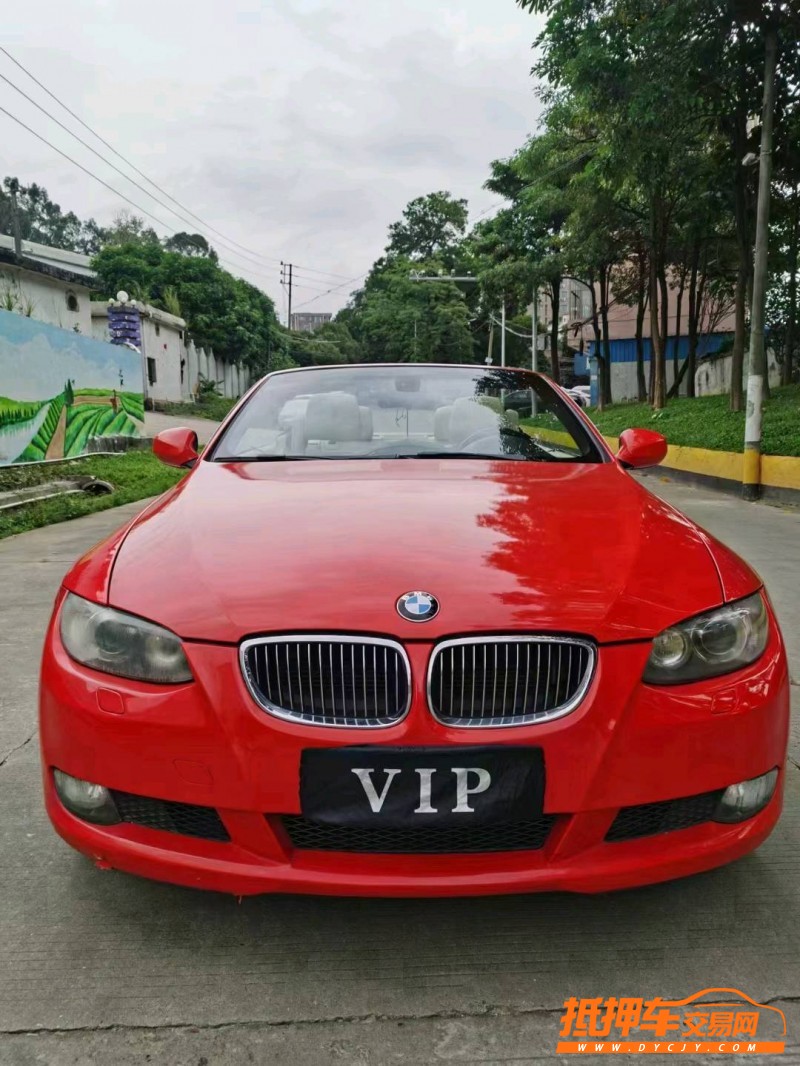 东莞11年宝马3系1