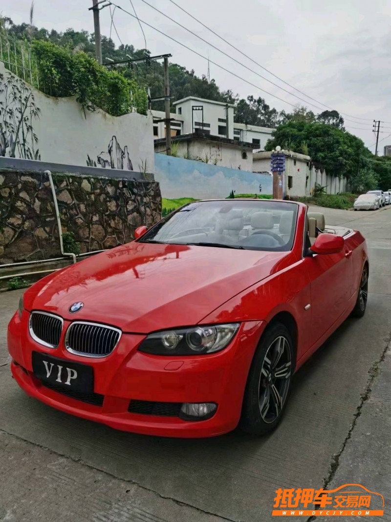 东莞11年宝马3系3