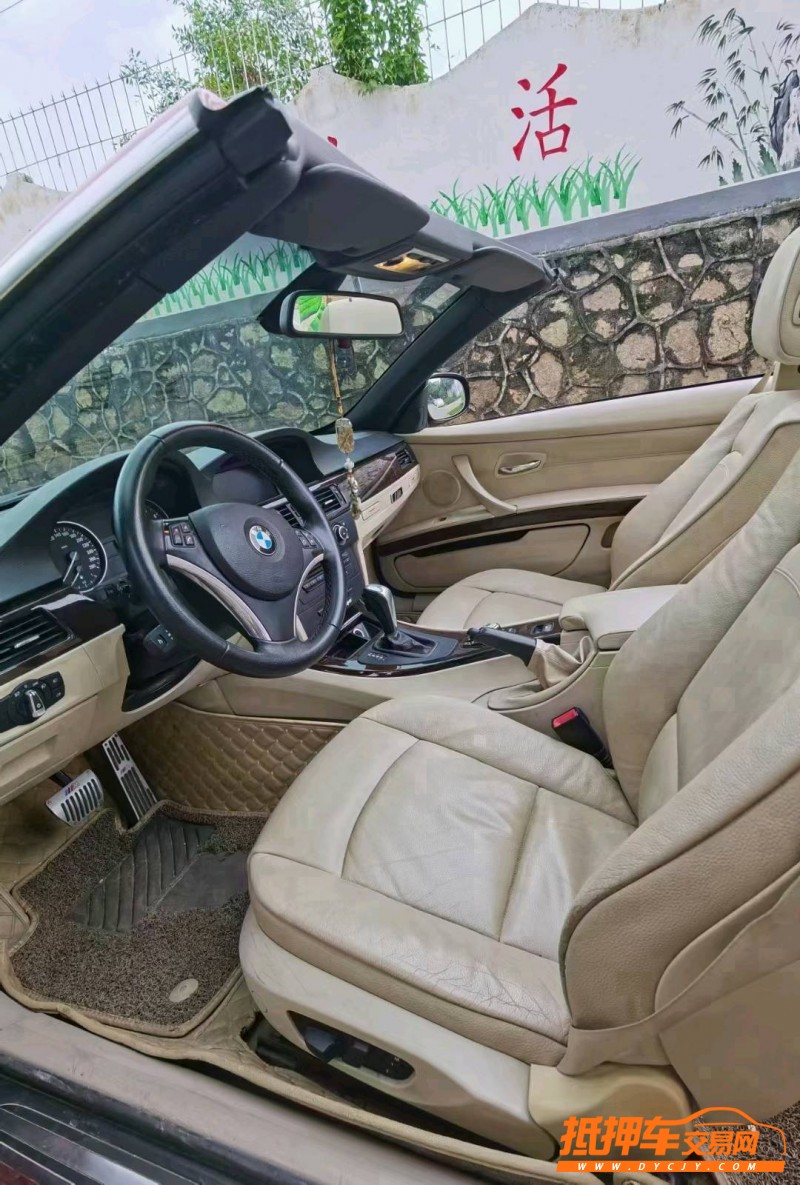 东莞11年宝马3系6
