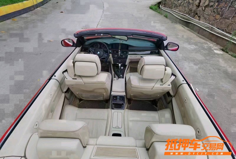 东莞11年宝马3系7