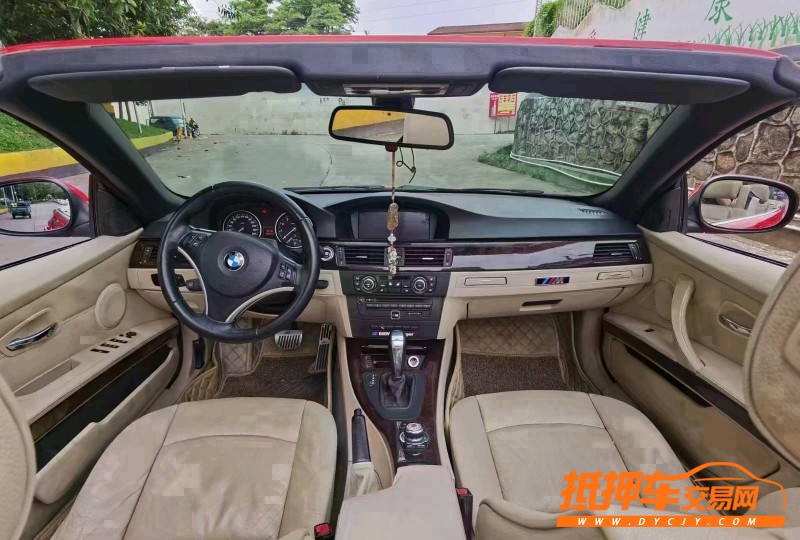 东莞11年宝马3系8