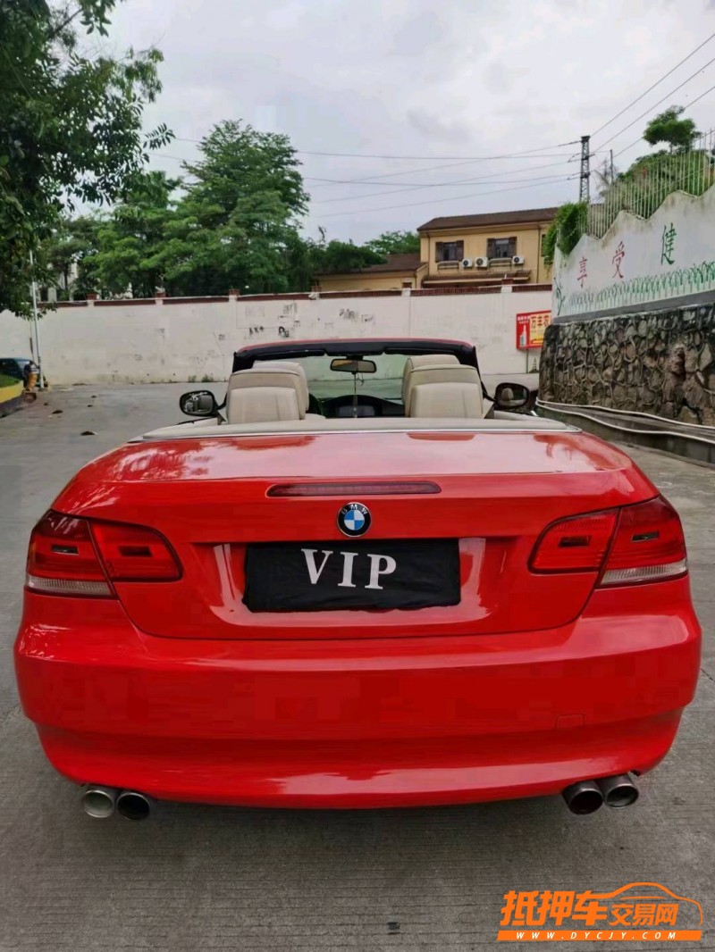 东莞11年宝马3系9