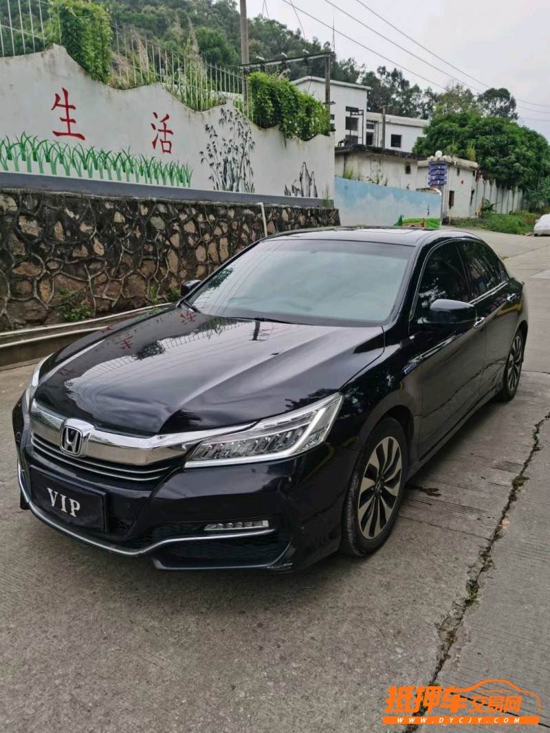 东莞18年本田雅阁2