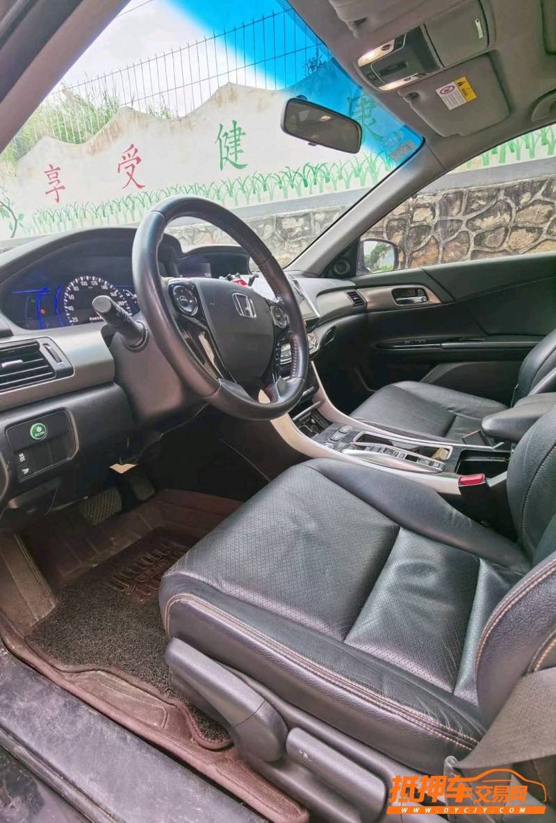 东莞18年本田雅阁6