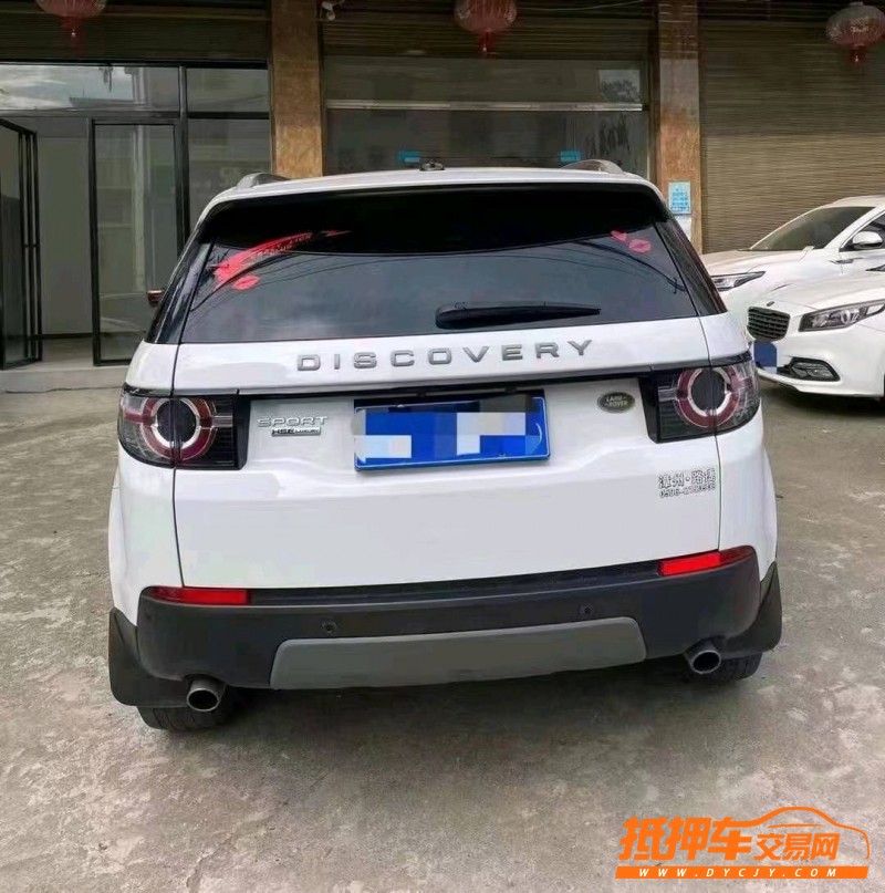 邵阳17年路虎发现神行8