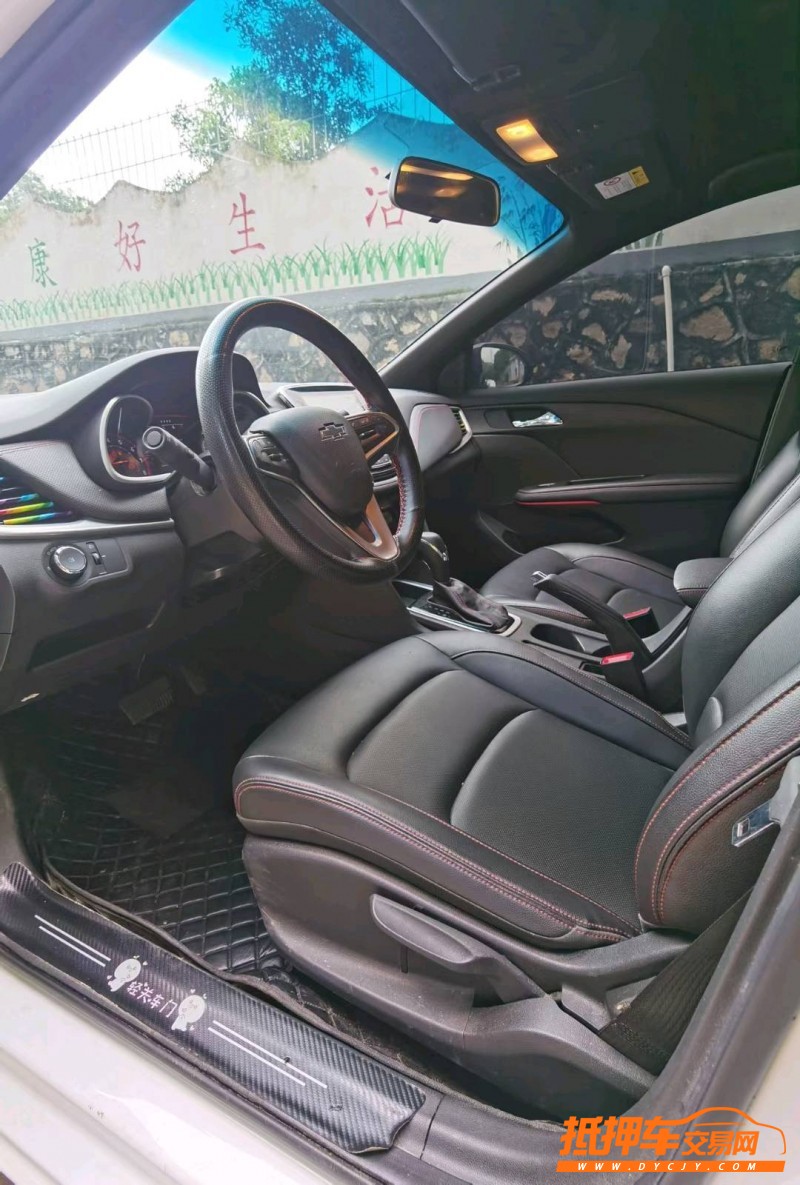 东莞21年雪佛兰科鲁泽6