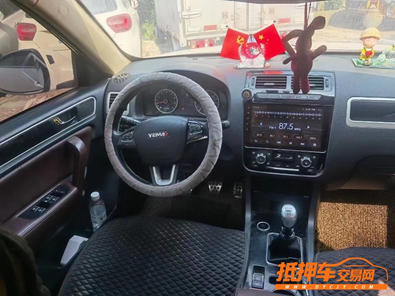 北京17年野馬汽車T707