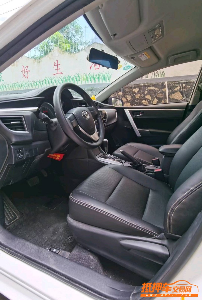 东莞18年丰田卡罗拉4