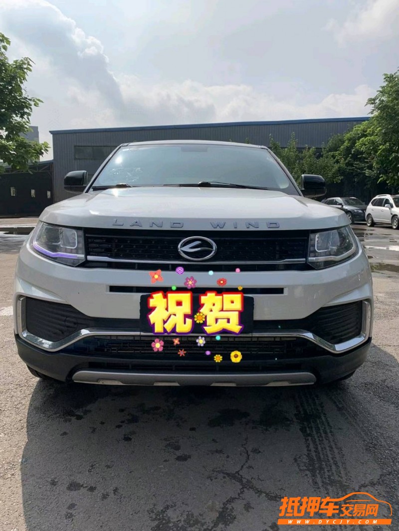 沈阳19年陆风X71