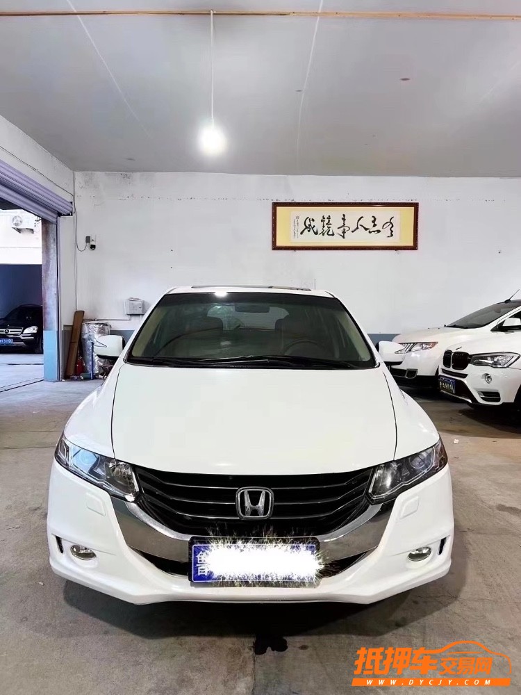 潍坊12年本田奥德赛9