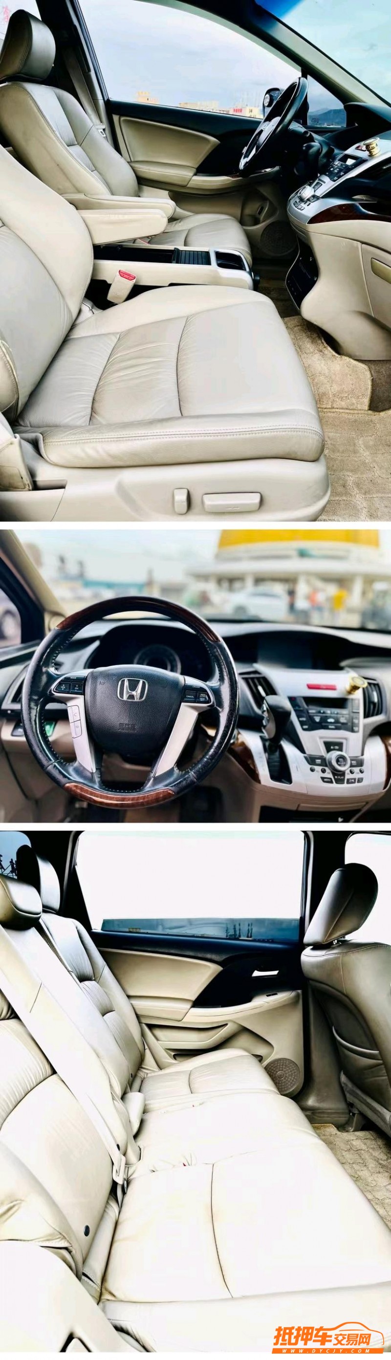东莞13年本田奥德赛4