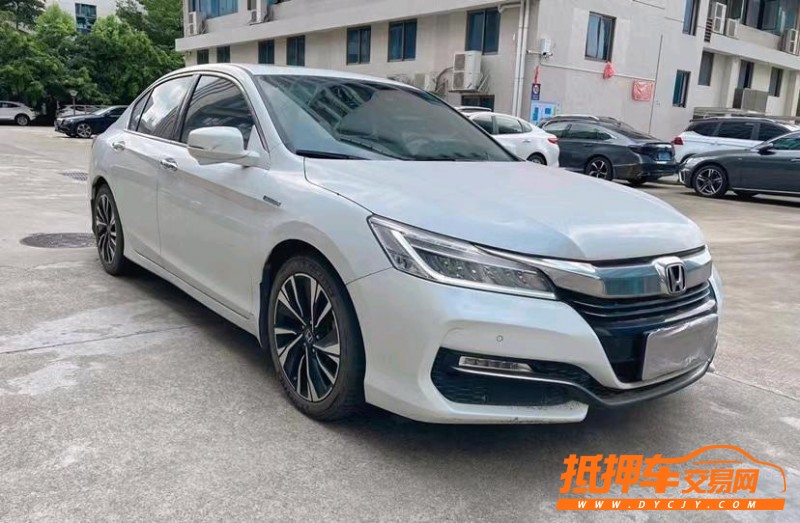东莞17年本田雅阁2