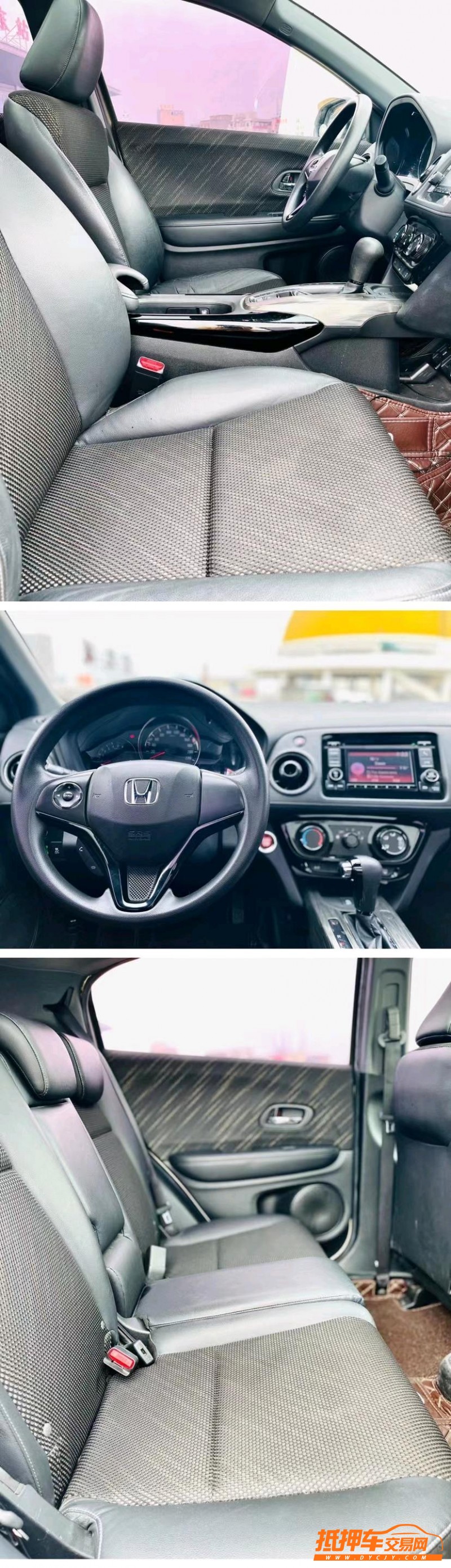 东莞17年本田XR-V4