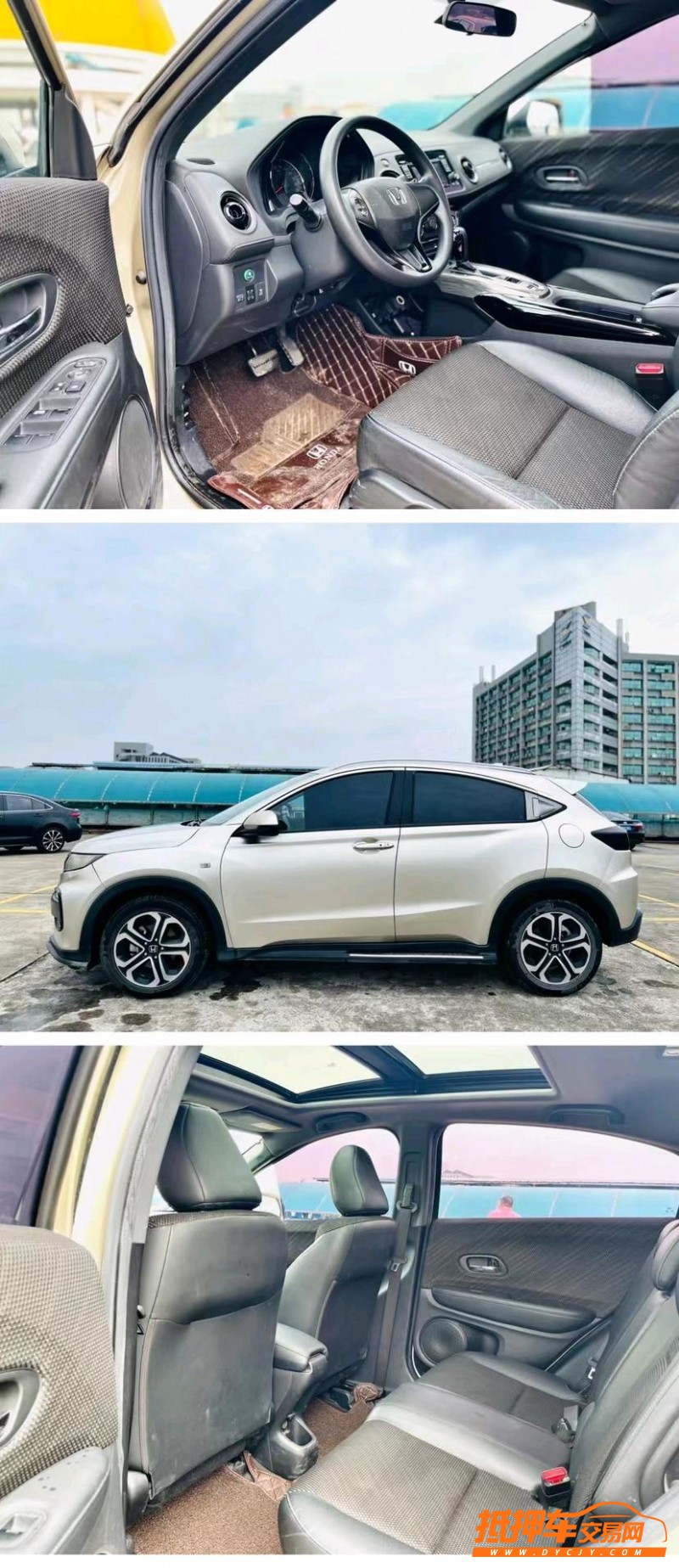 东莞17年本田XR-V5