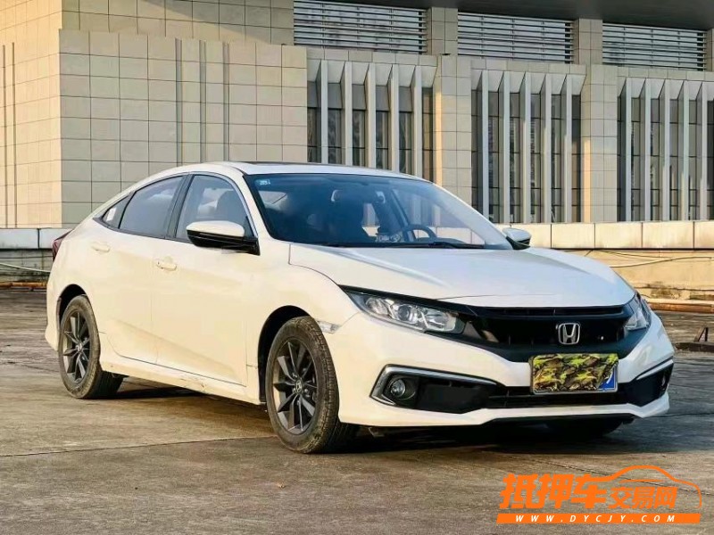 东莞20年本田思域3