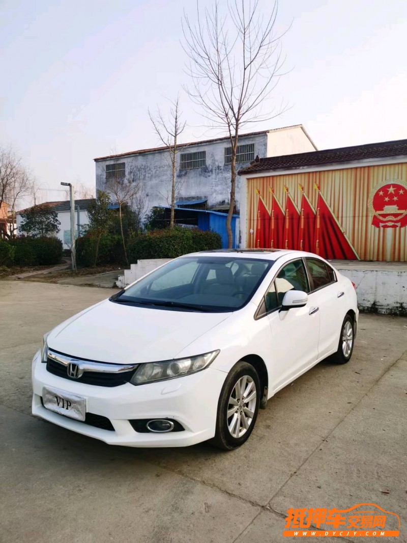 徐州14年本田思域8