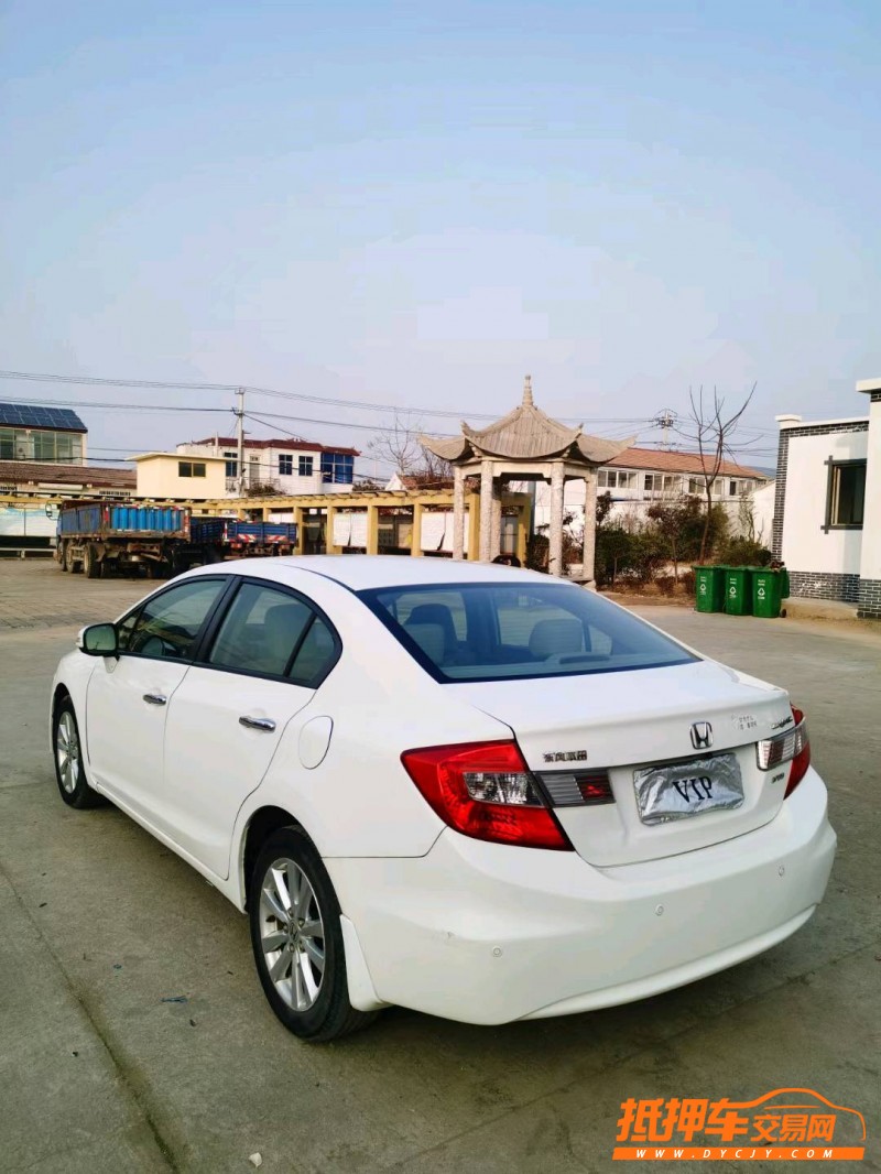 徐州14年本田思域2
