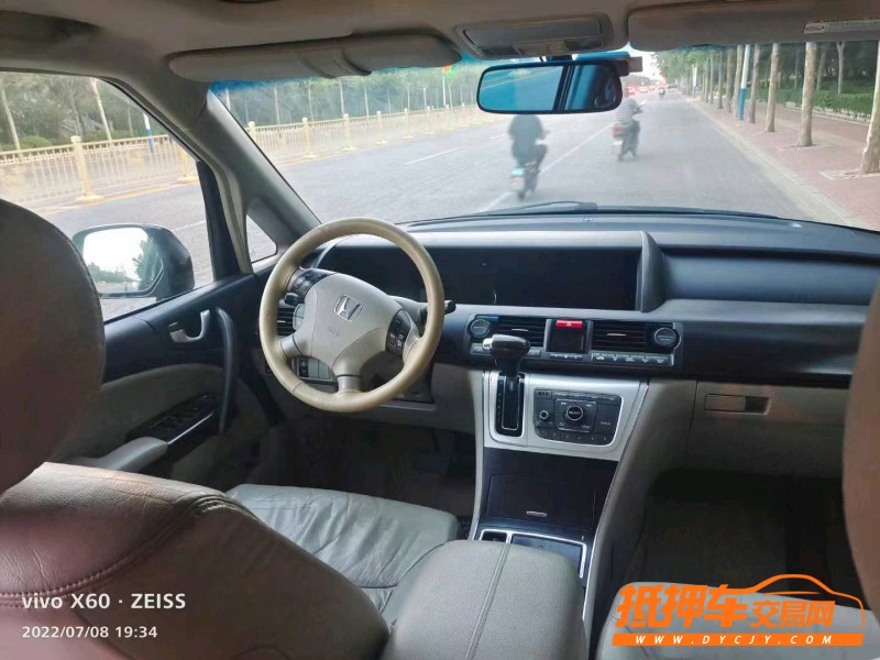 潍坊15年本田艾力绅8