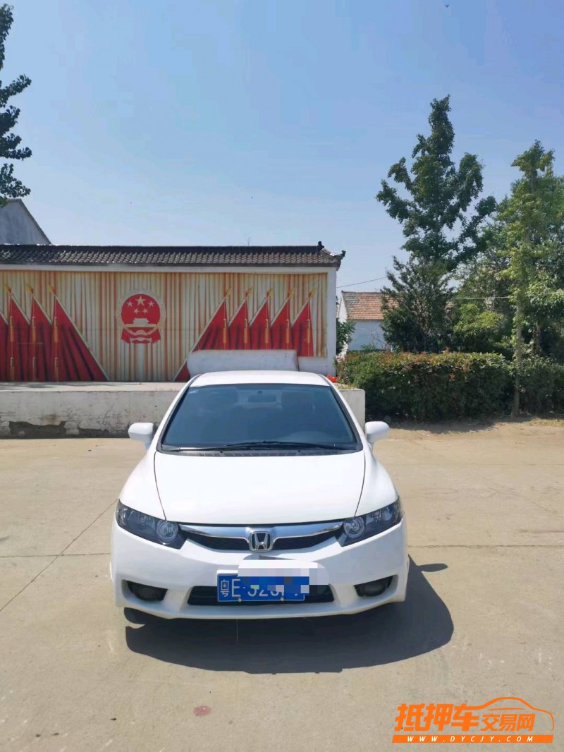 徐州11年本田思域1