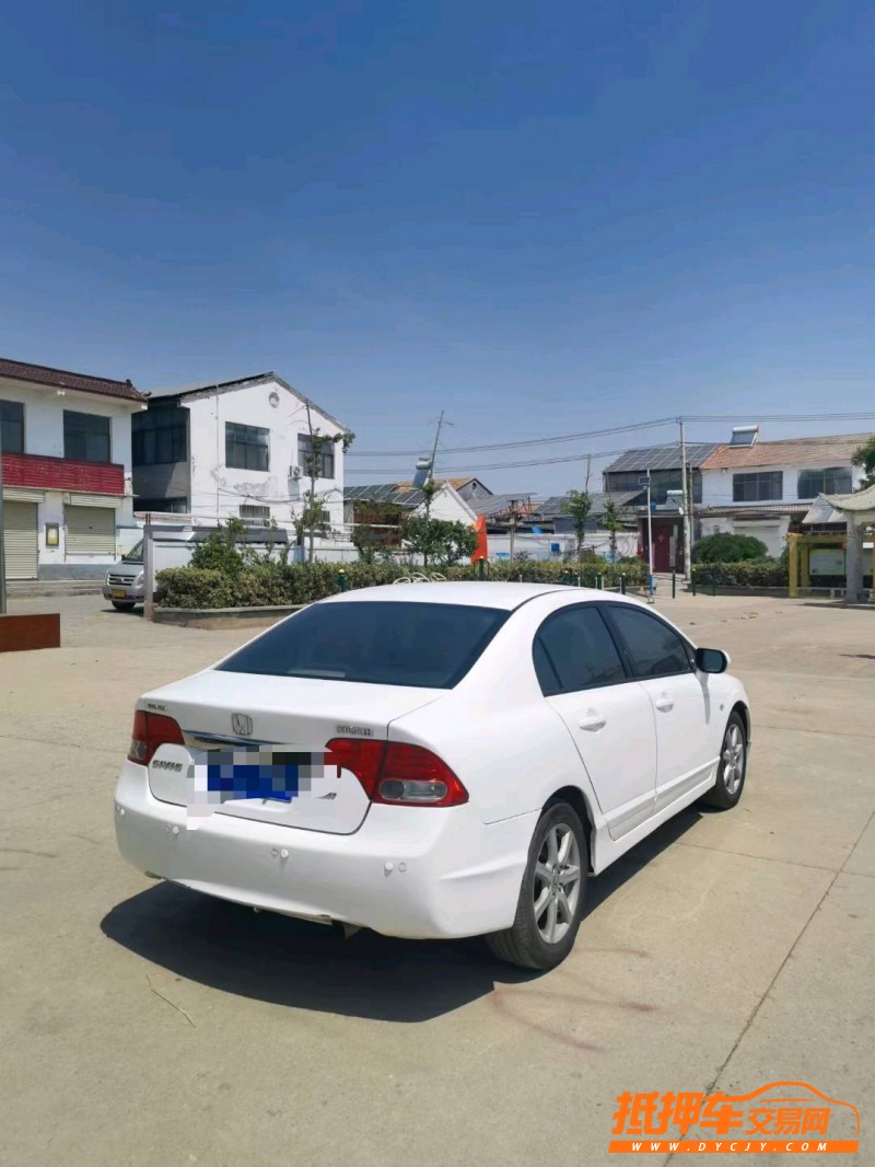 徐州11年本田思域7