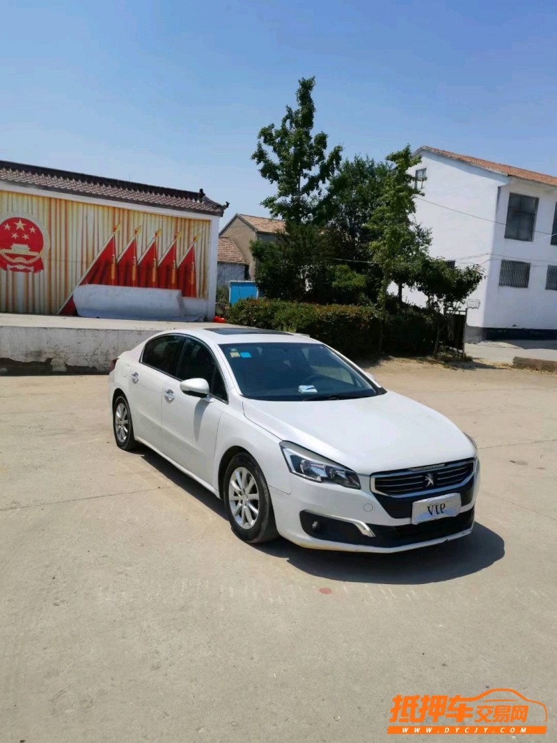 徐州15年标致5082