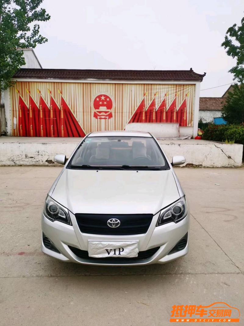 徐州16年丰田花冠1