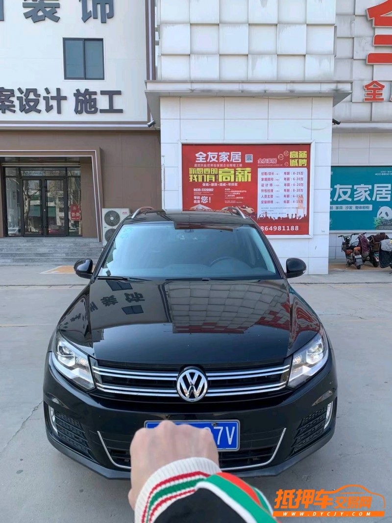 烟台16年大众途观1