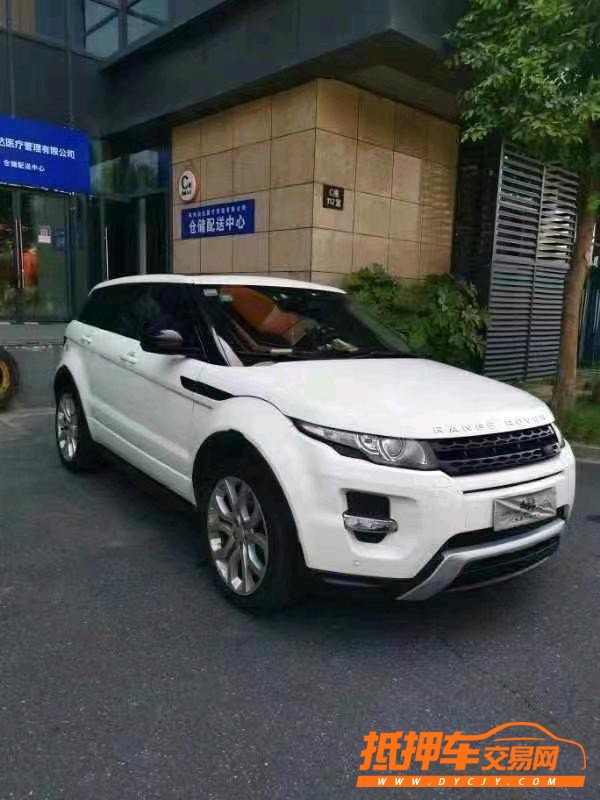 徐州14年路虎极光3