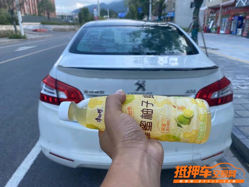枣庄16年标致4086