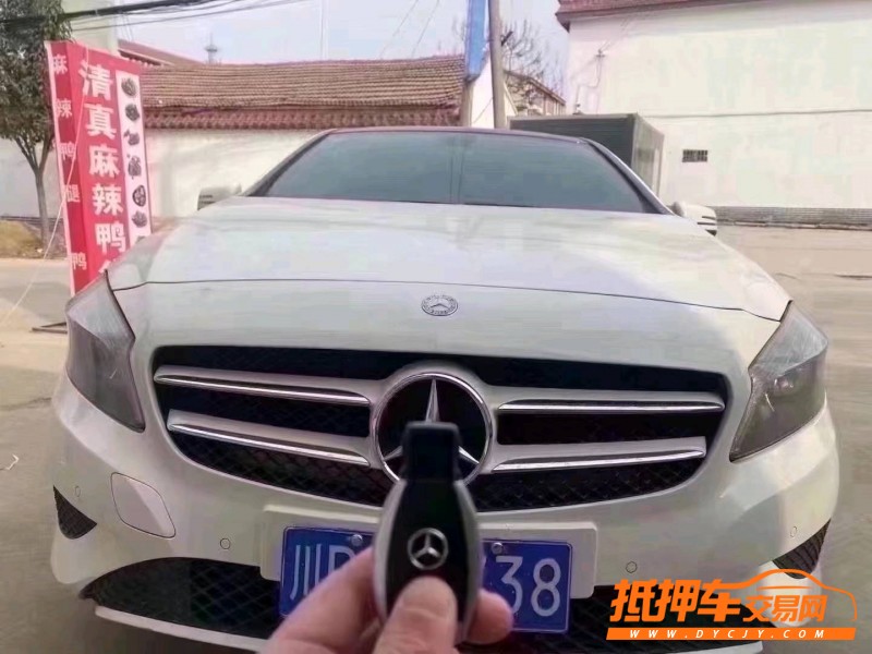 北京16年奔驰A1