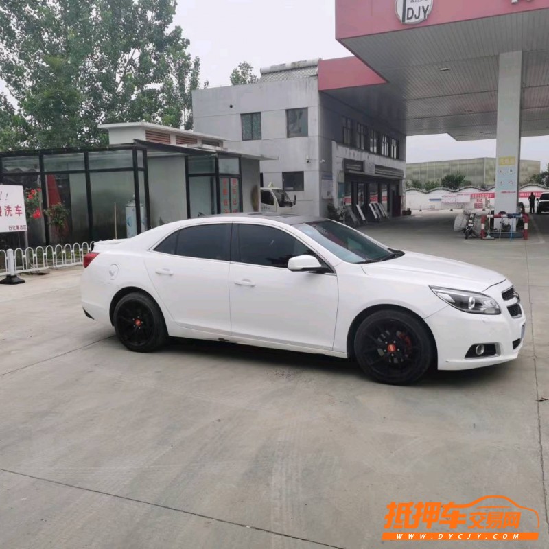 徐州15年雪佛兰迈锐宝5