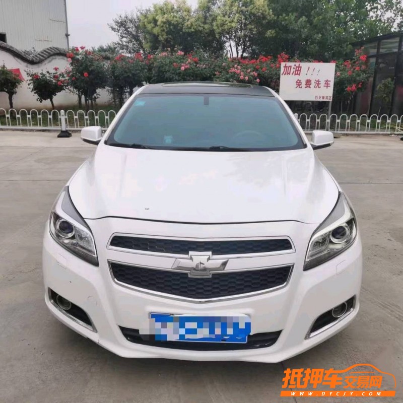徐州15年雪佛兰迈锐宝6