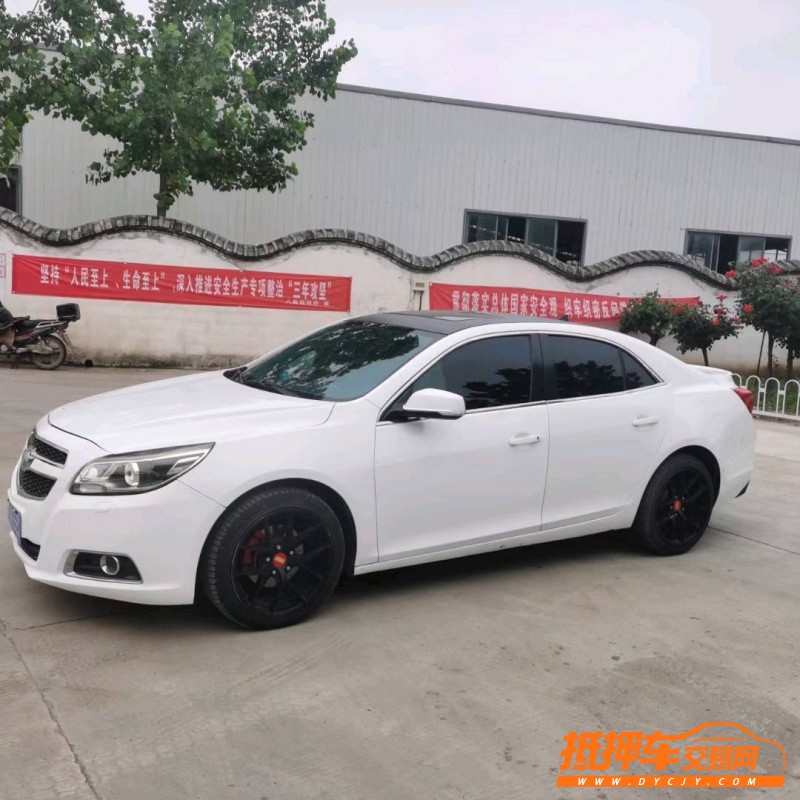 徐州15年雪佛兰迈锐宝4