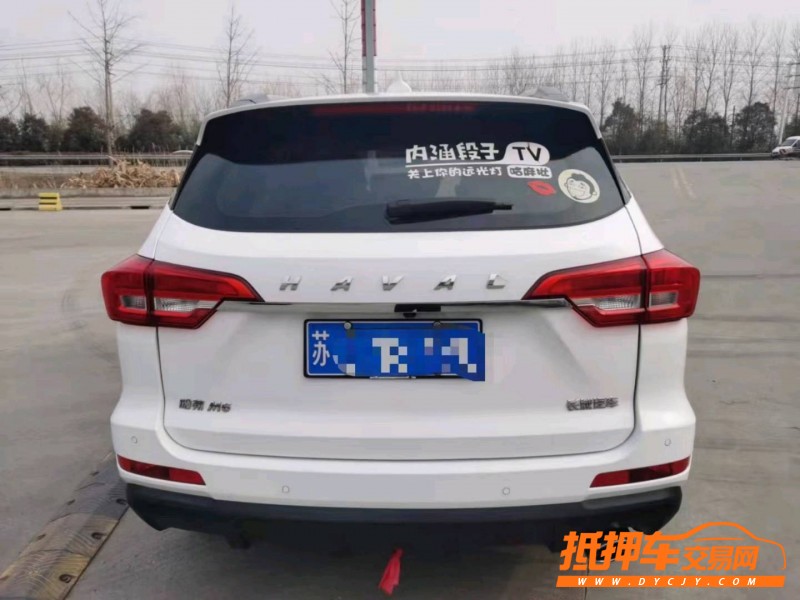 徐州18年哈弗M66