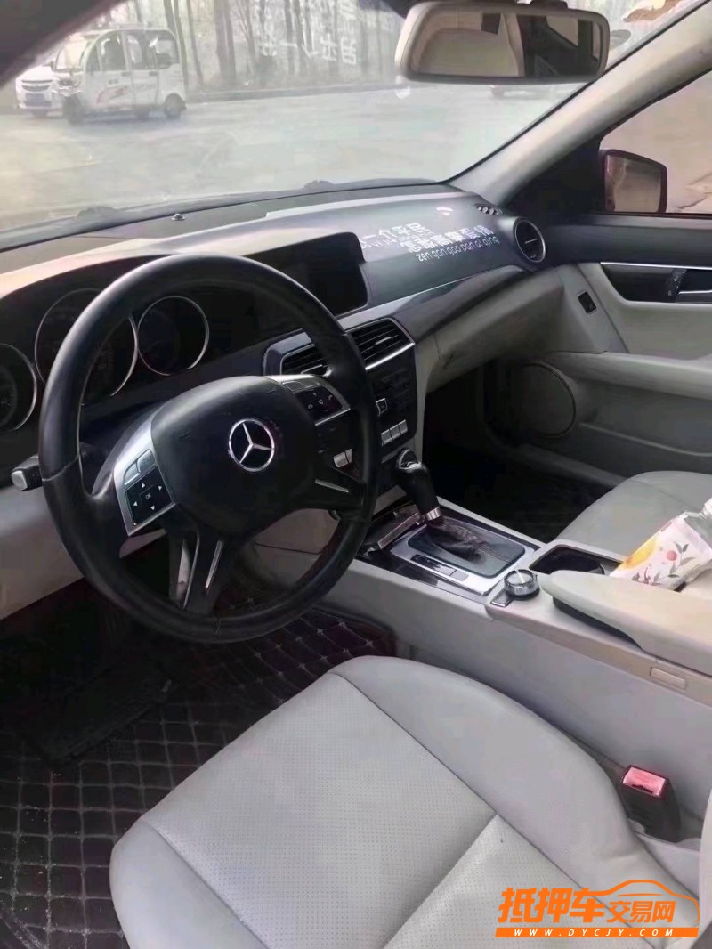 北京13年奔驰C4