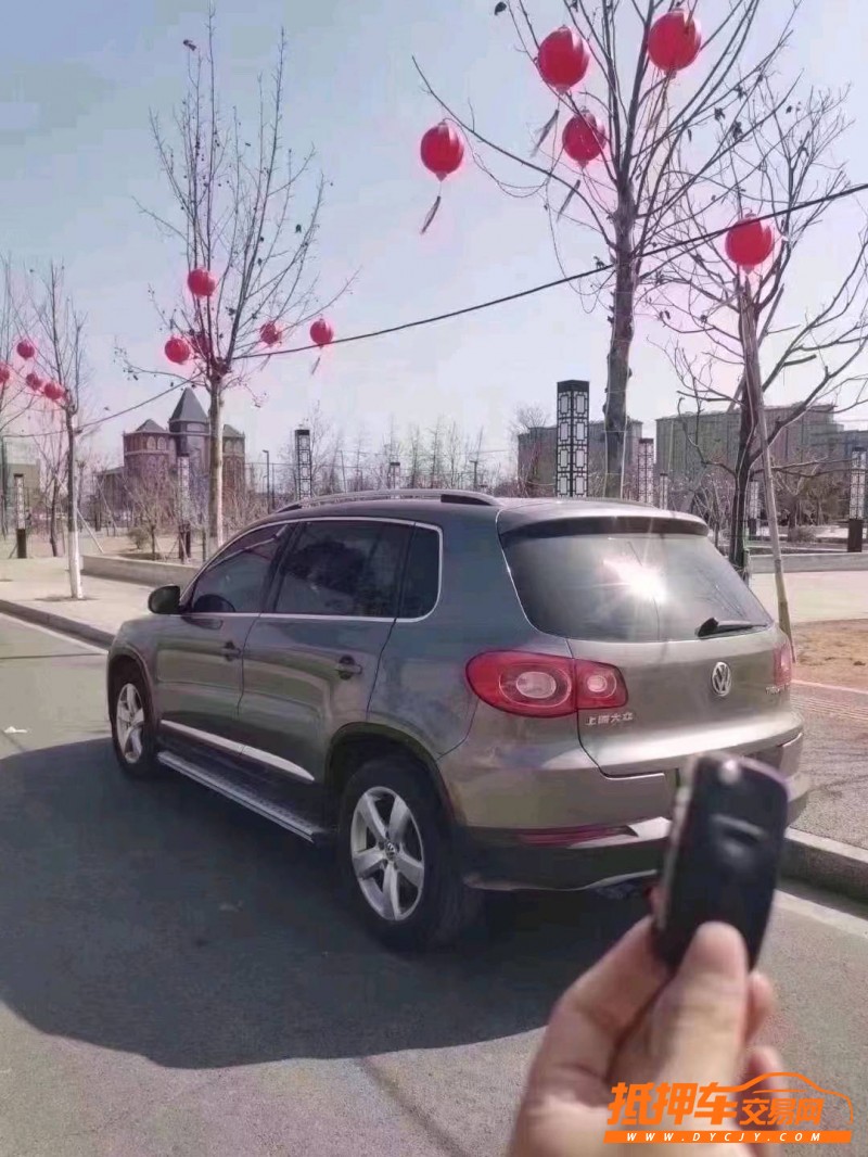 北京11年大众途观2