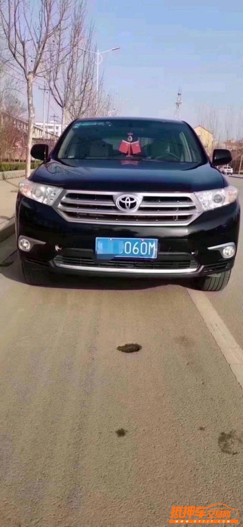 北京13年丰田汉兰达1