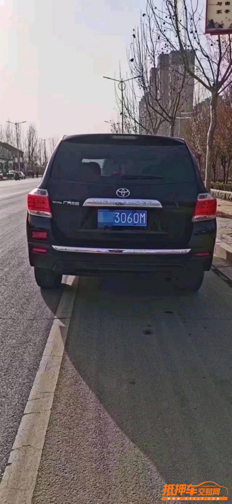 北京13年丰田汉兰达4